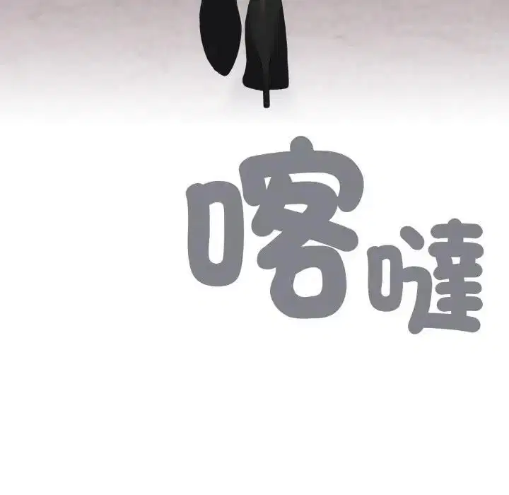 第82話