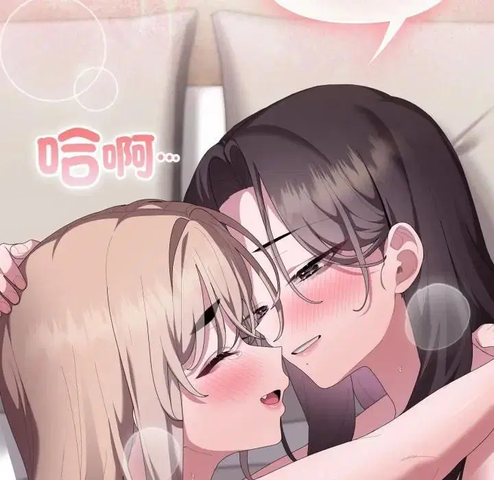 第82話