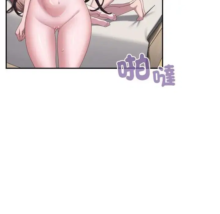 第82話