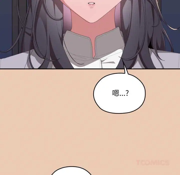 第83話