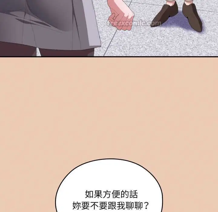 第83話