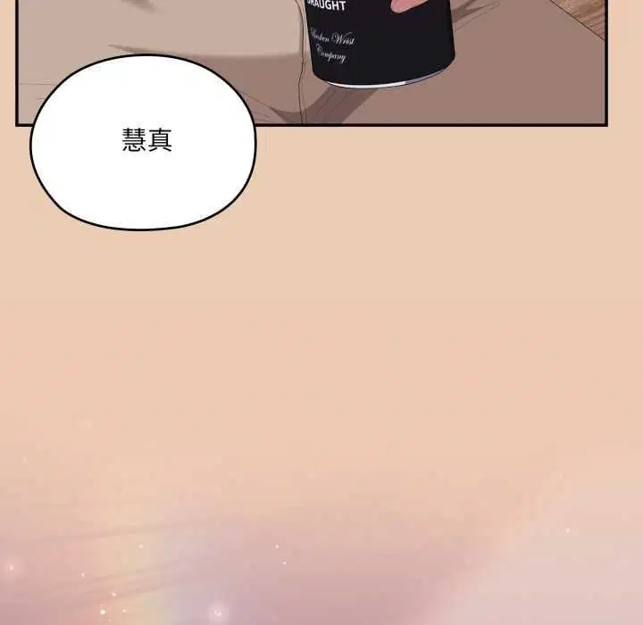 第83話