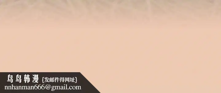 第83話