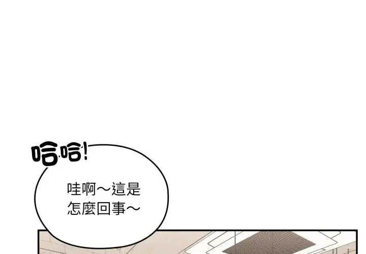 第83話
