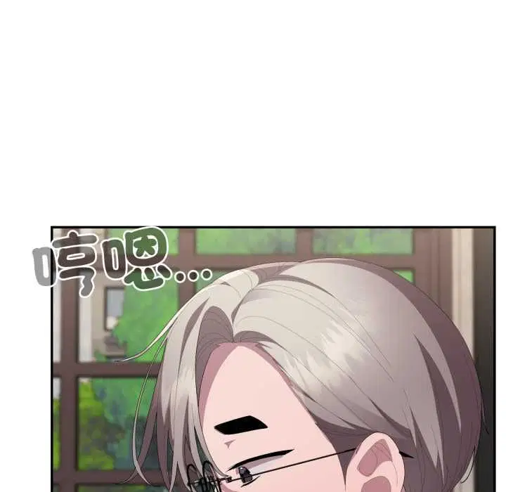 第83話