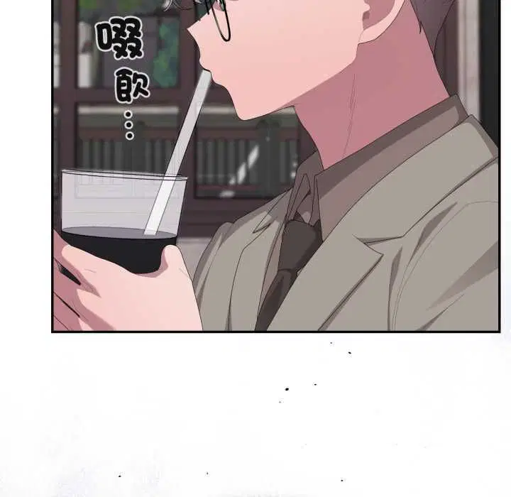 第83話
