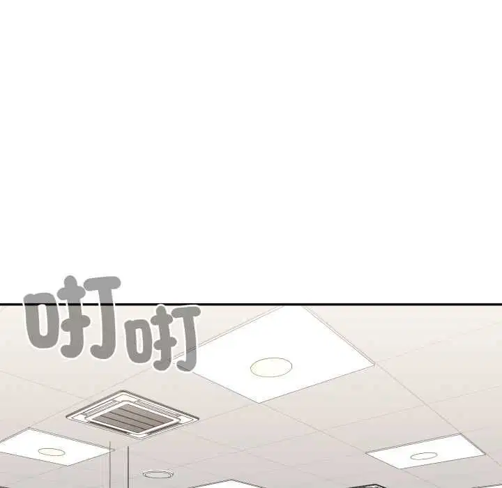 第83話
