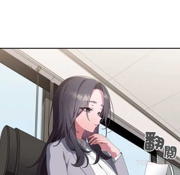 第83話