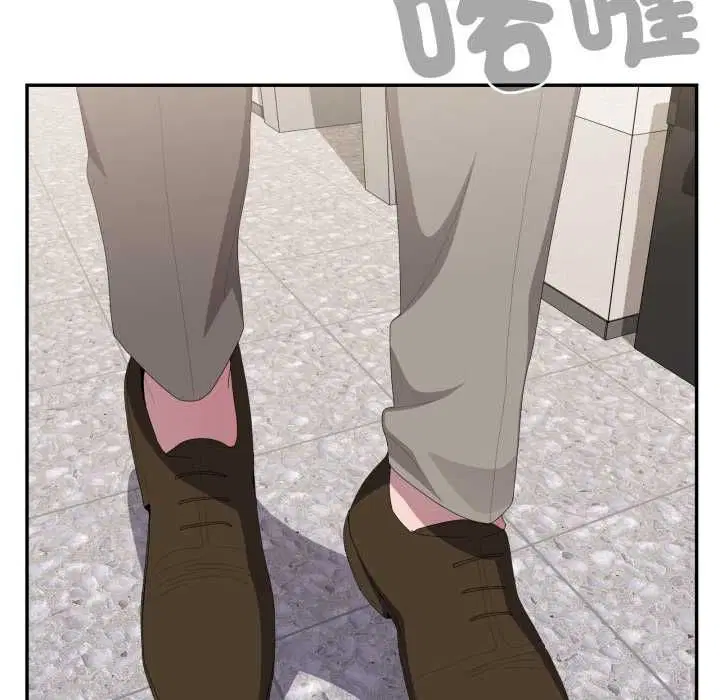 第83話