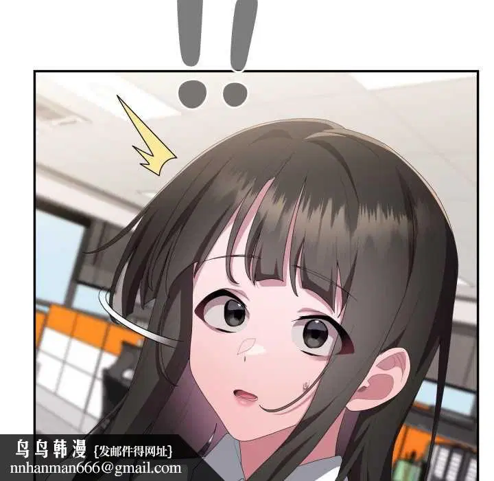 第83話