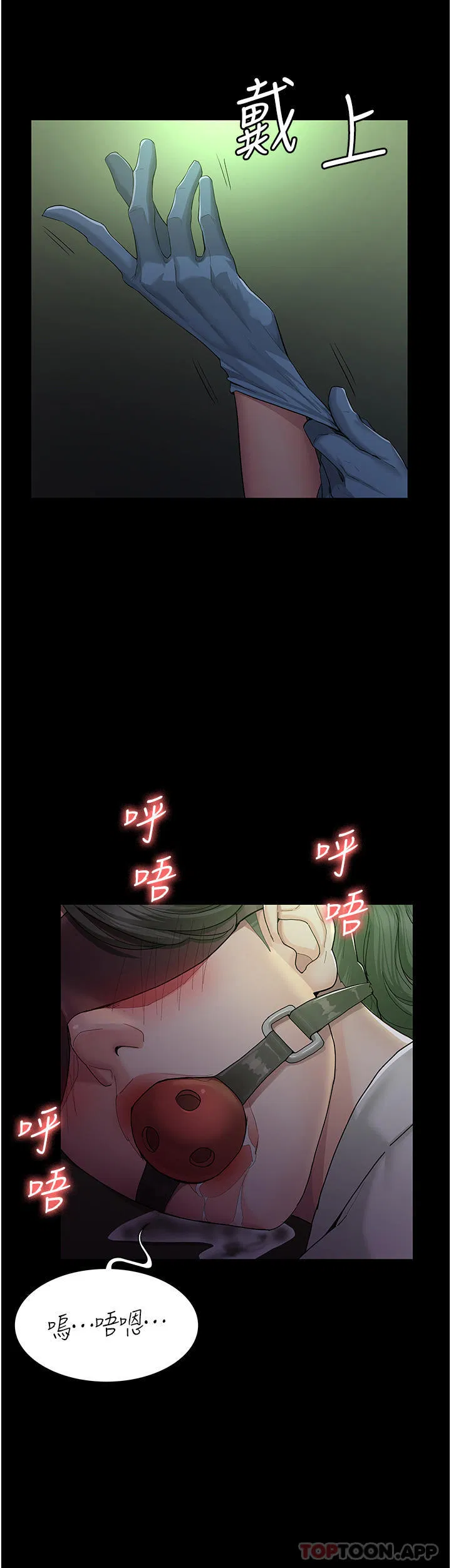 第1話