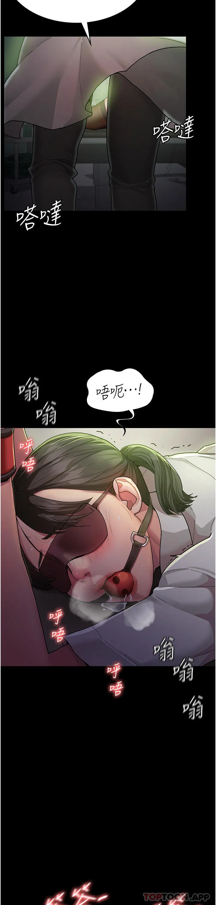 第1話