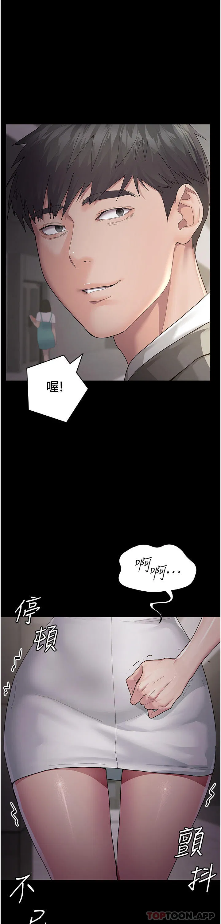 第1話