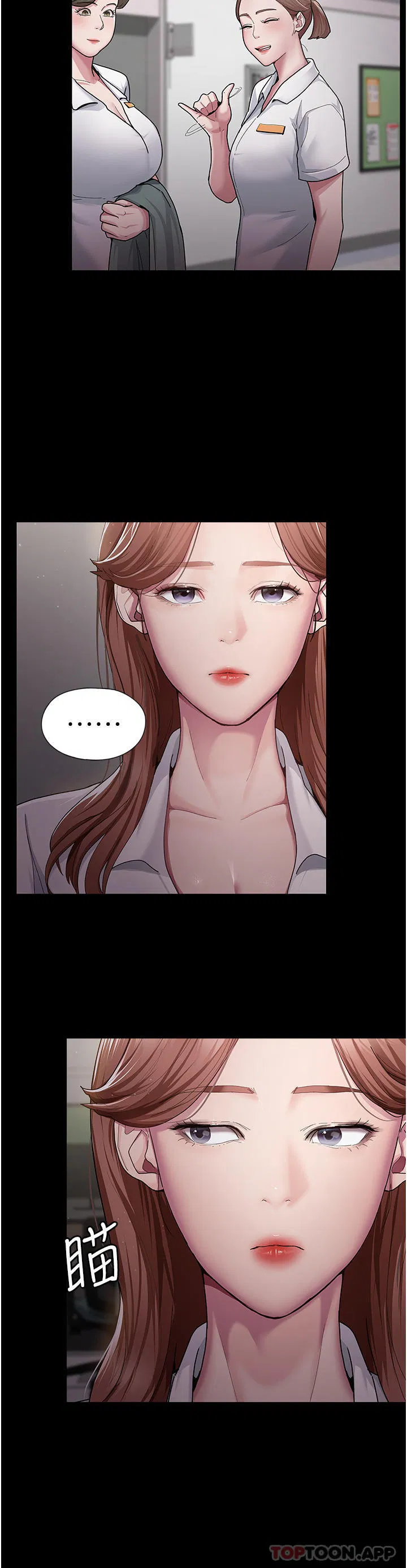 第1話