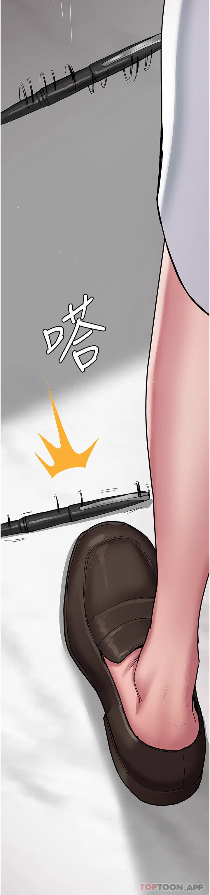 第3話