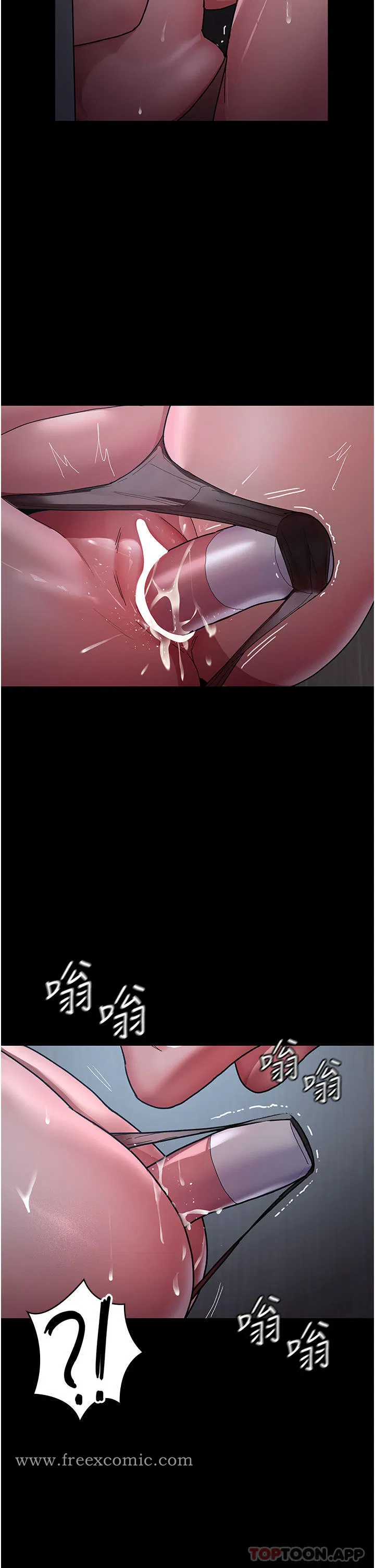 第7話
