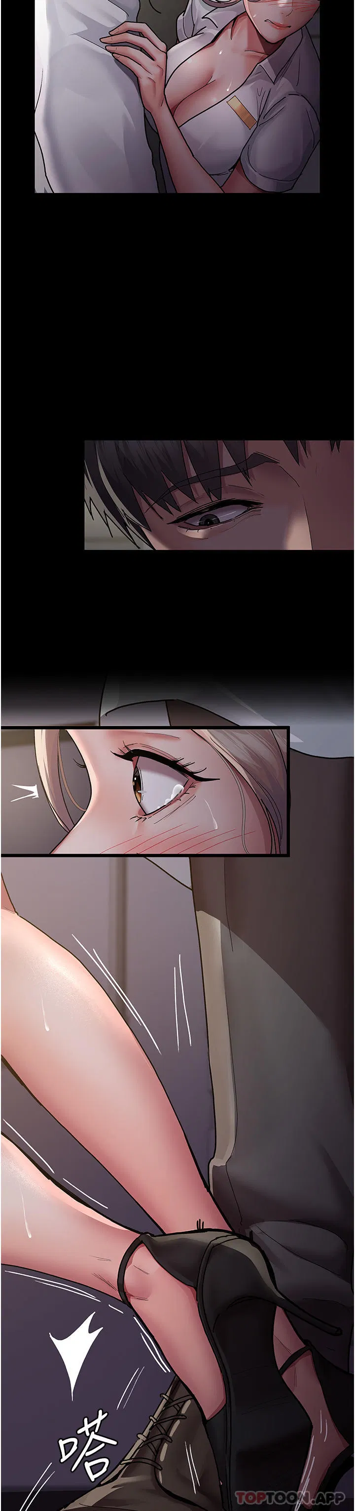 第7話