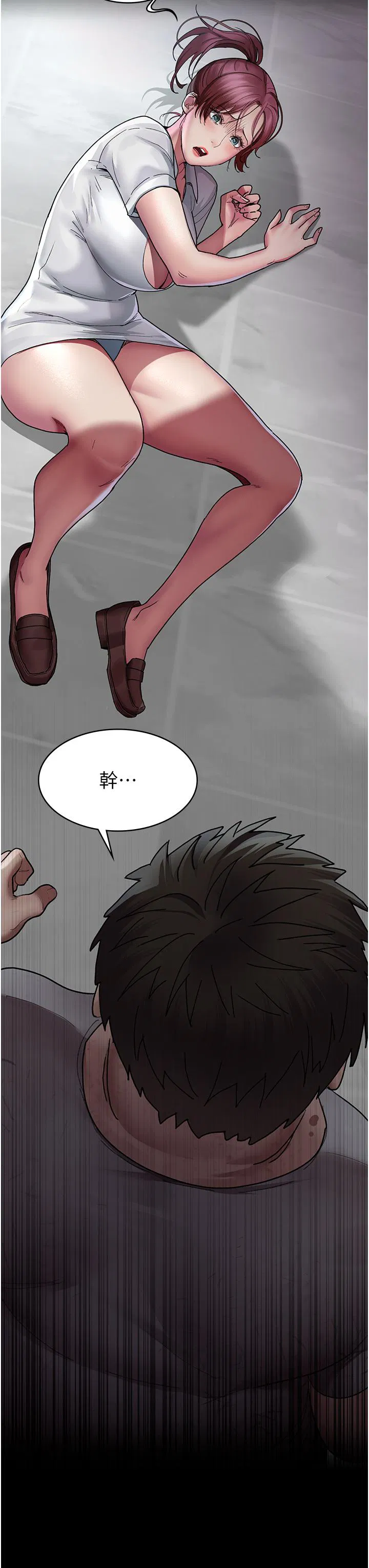 第16話