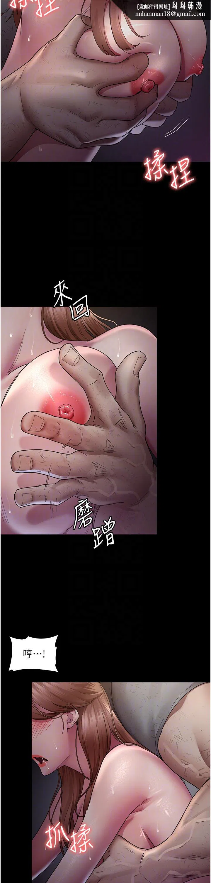 第19話