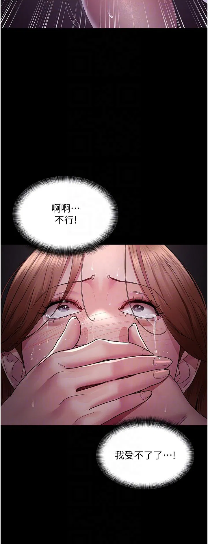 第19話