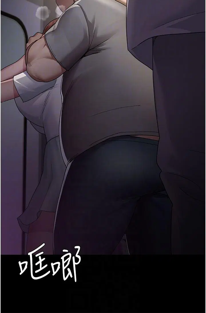 第19話