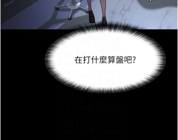 第22話