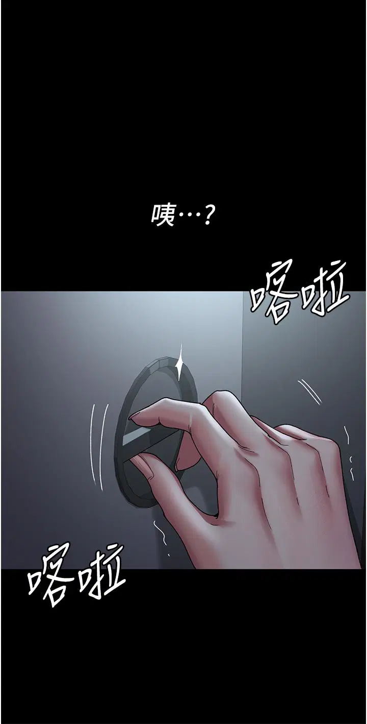 第22話