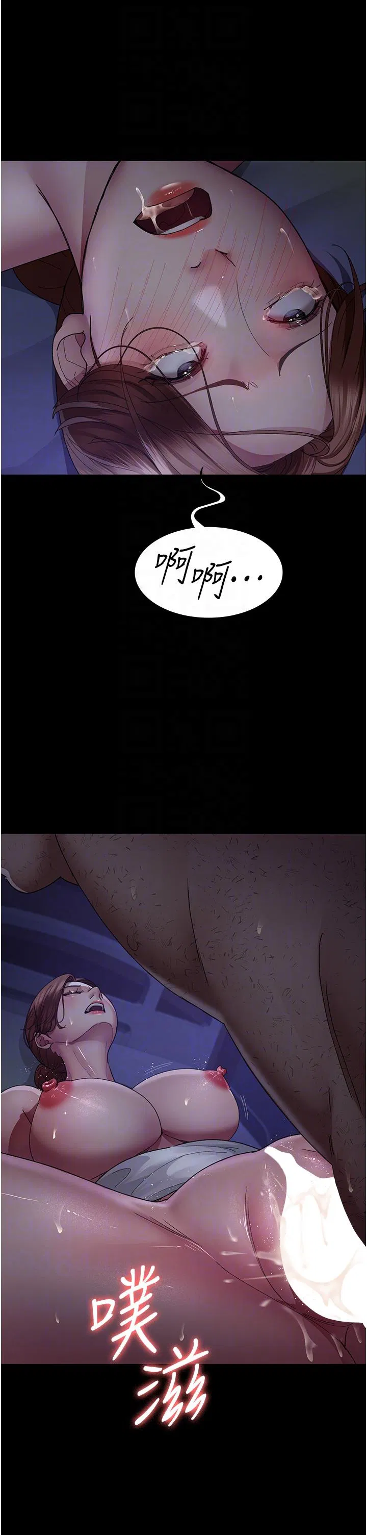第25話