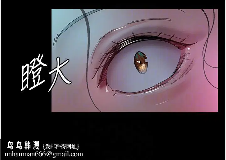 第26話
