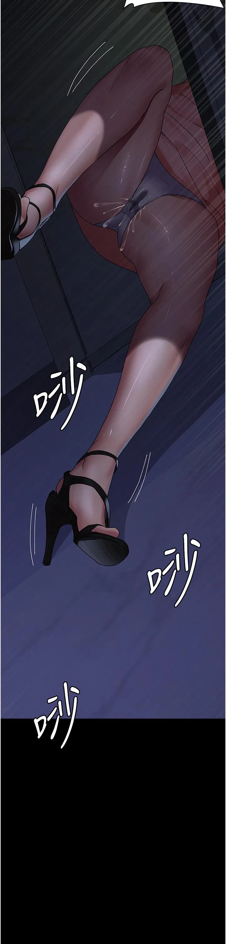 第26話