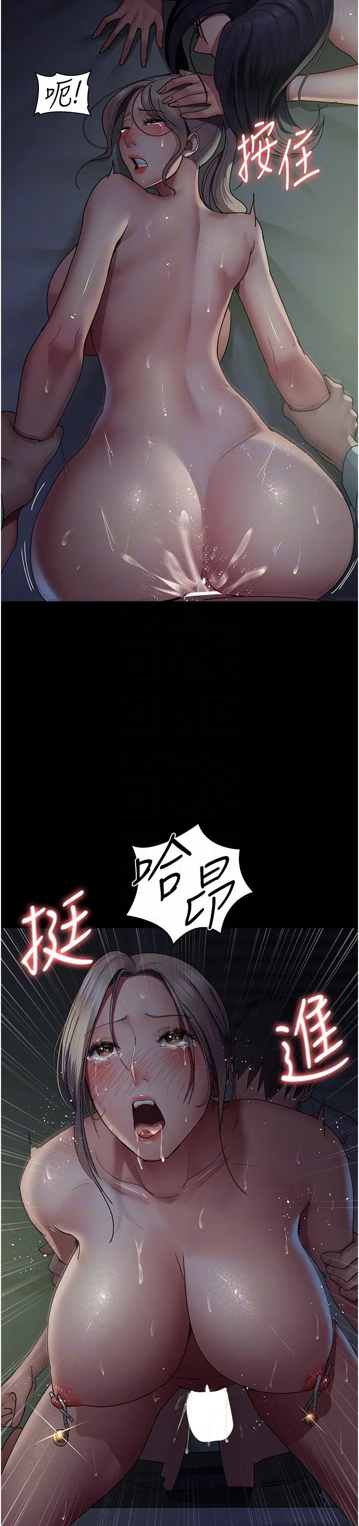 第28話