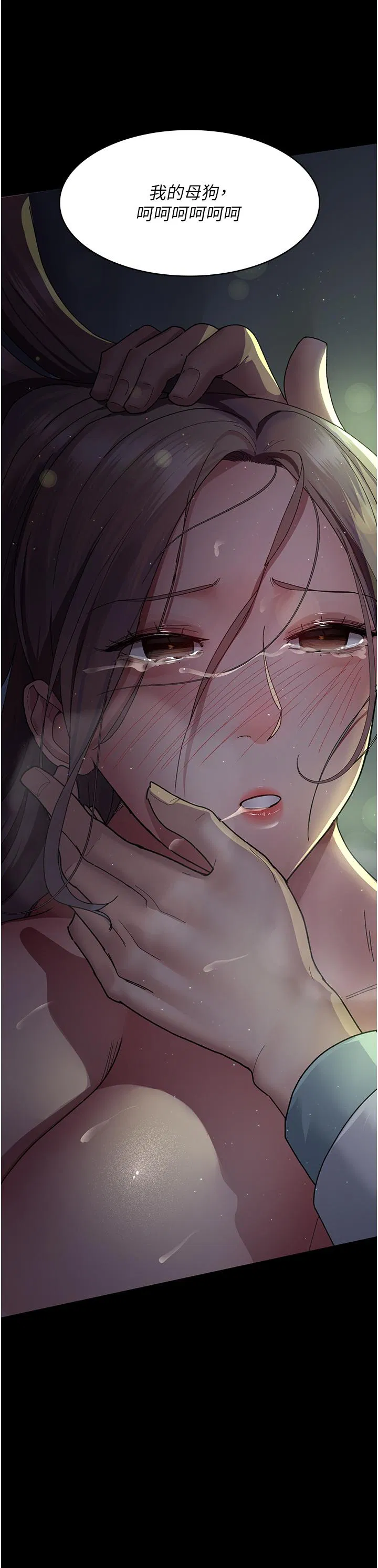 第28話