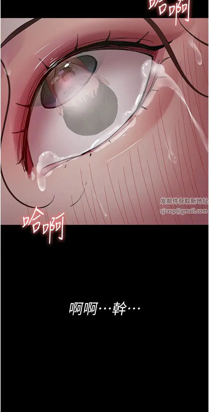 第35話