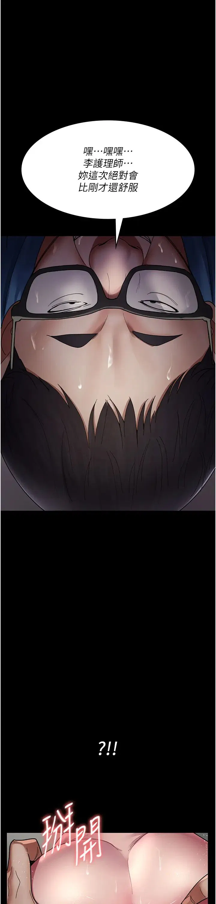 第36話