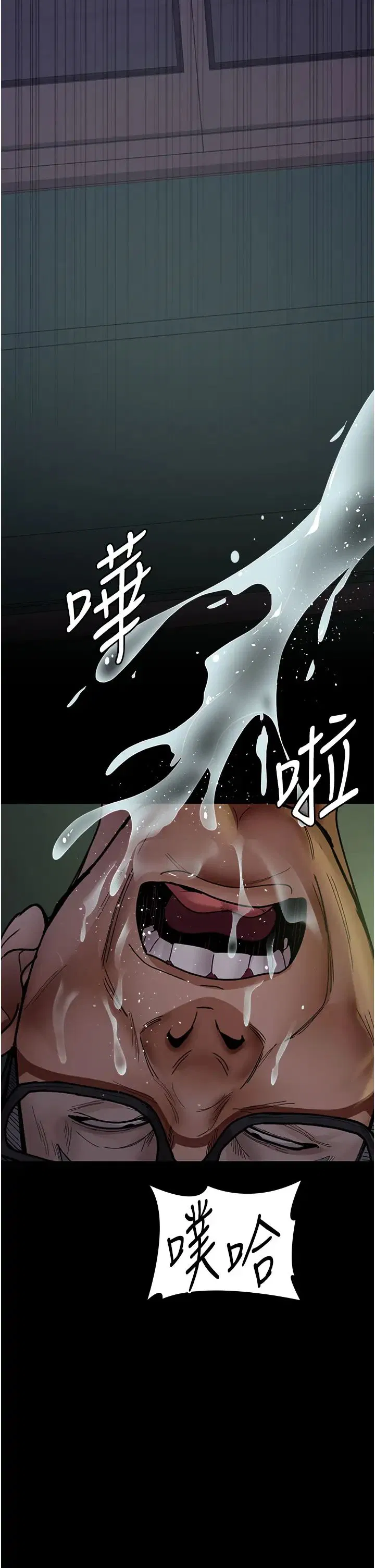 第39話