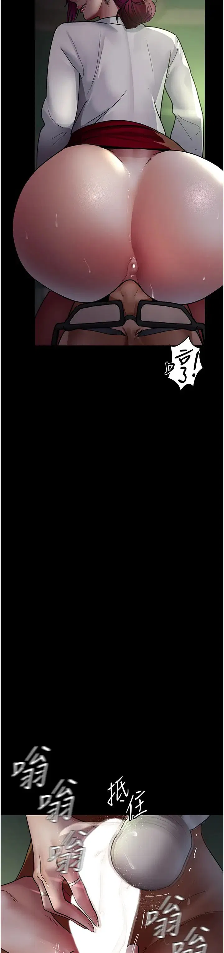 第40話