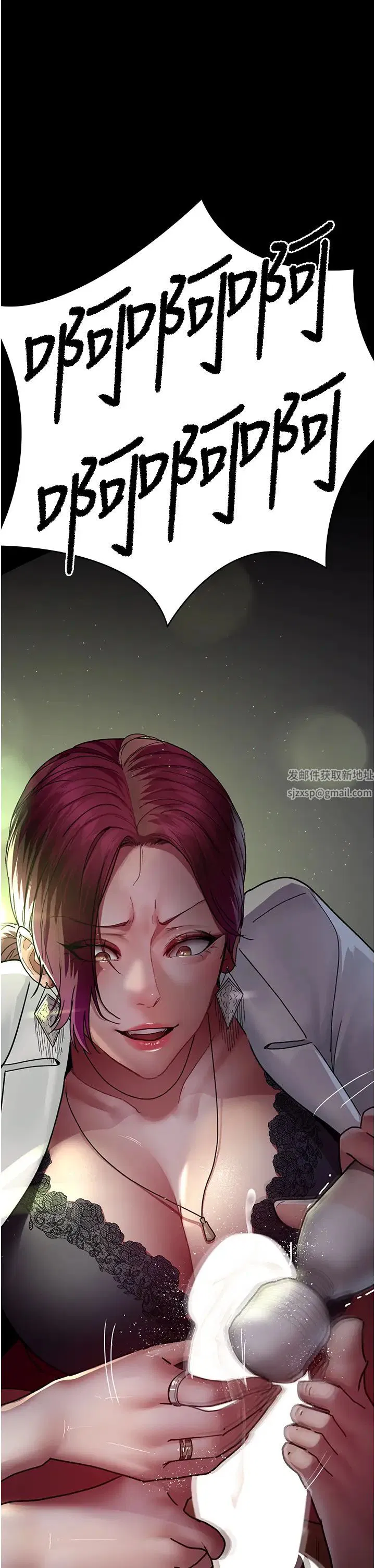 第41話