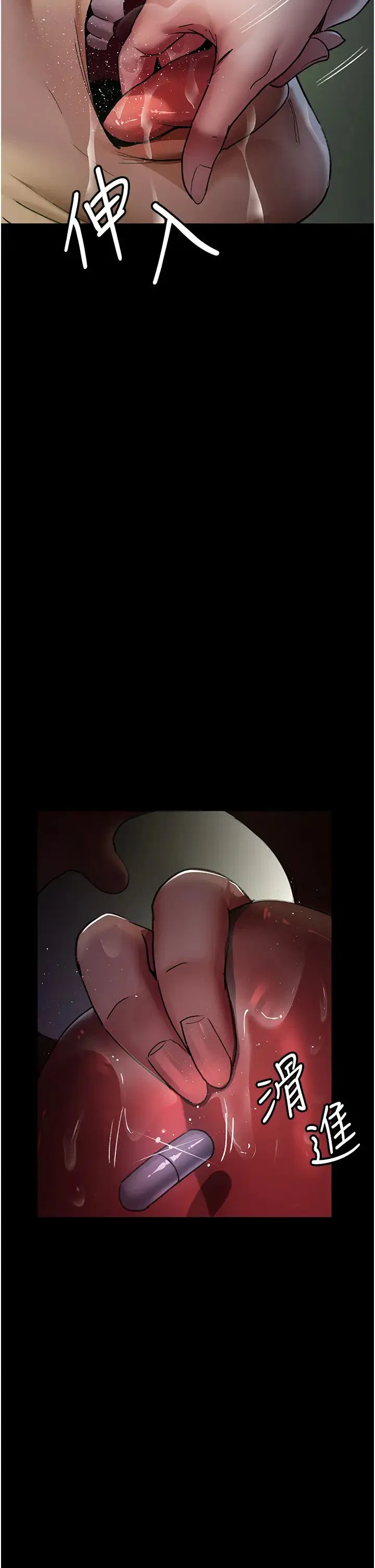 第41話
