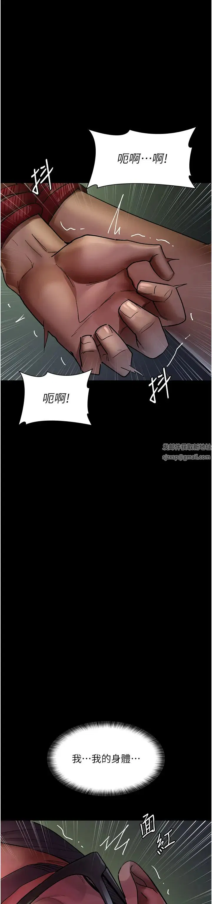 第41話