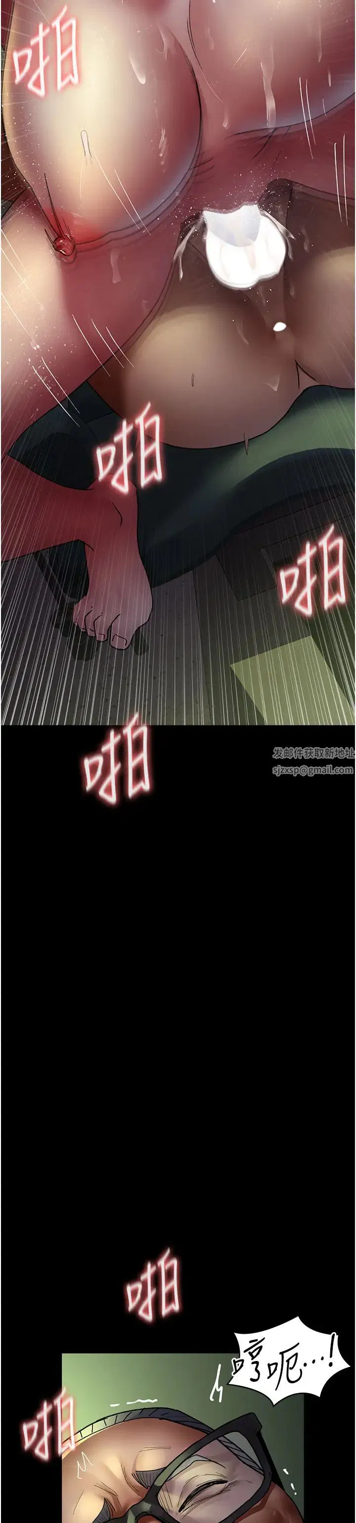 第42話