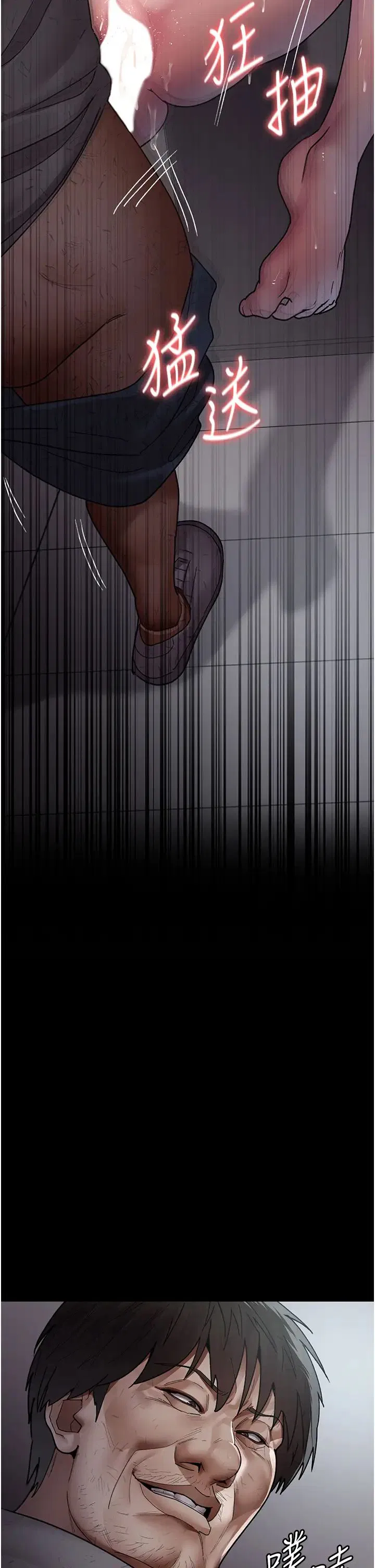 第43話