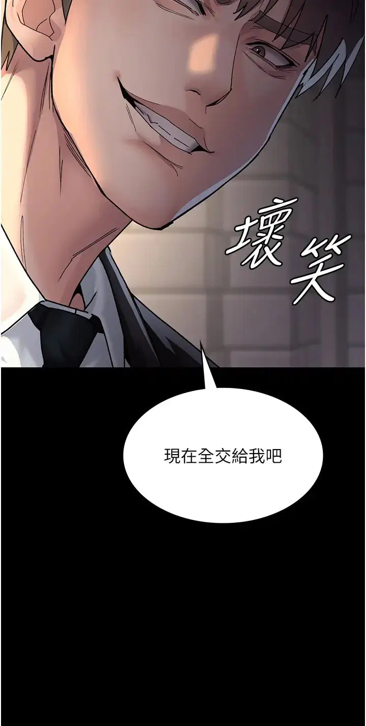 第43話