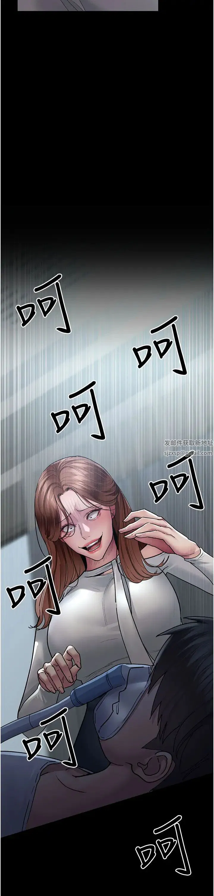 第45話