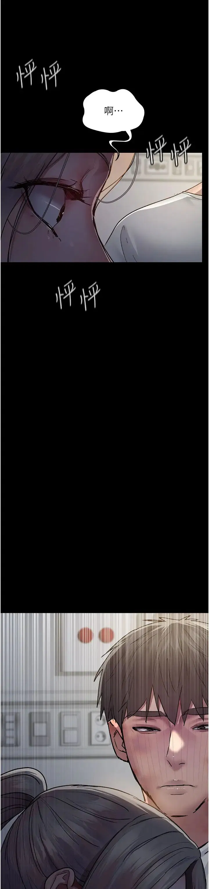 第46話