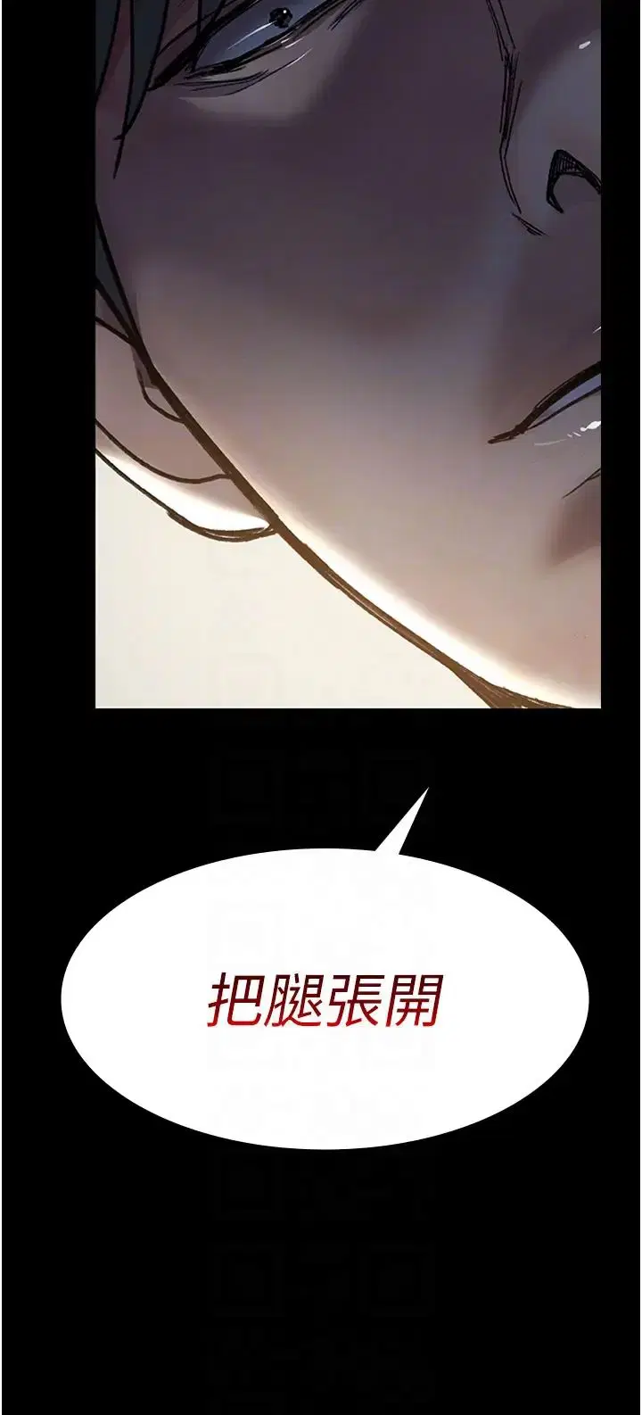 第46話