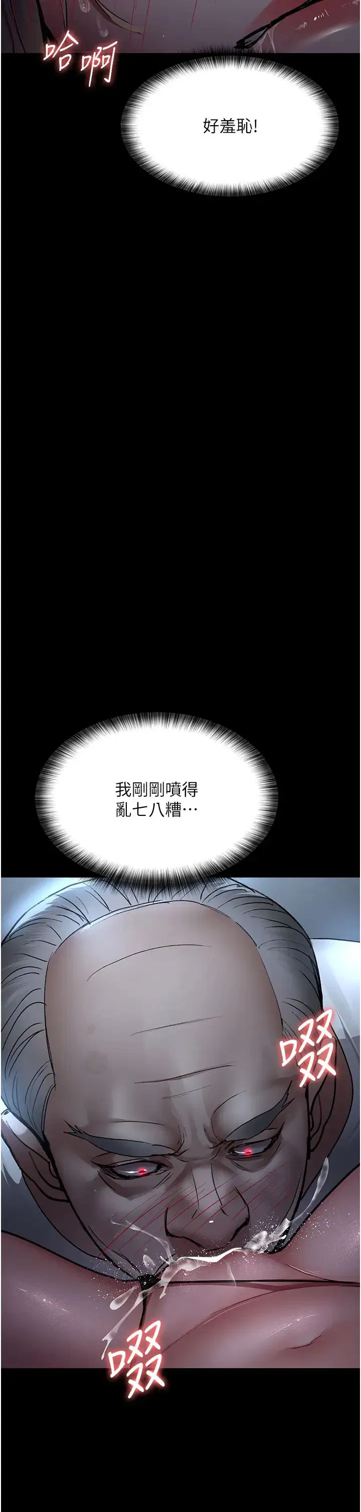 第49話