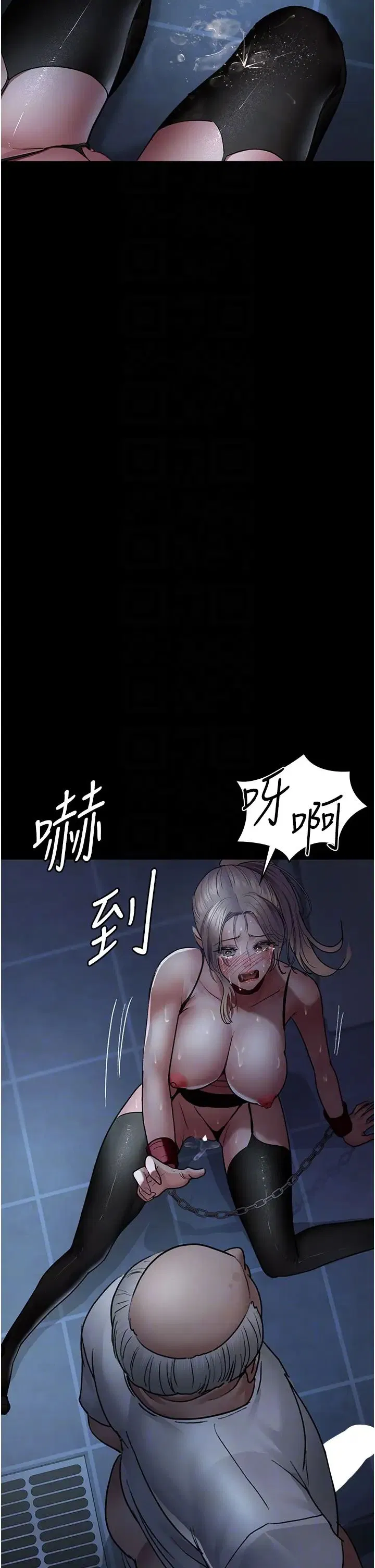 第49話