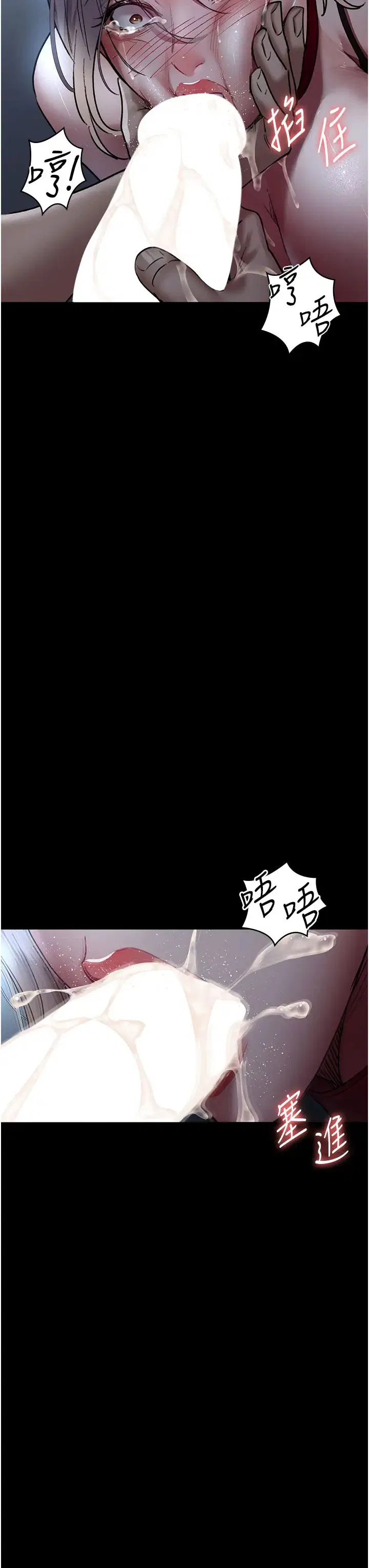 第49話