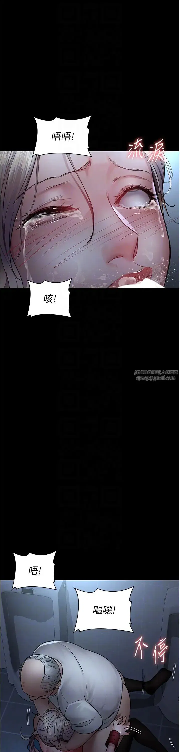 第50話