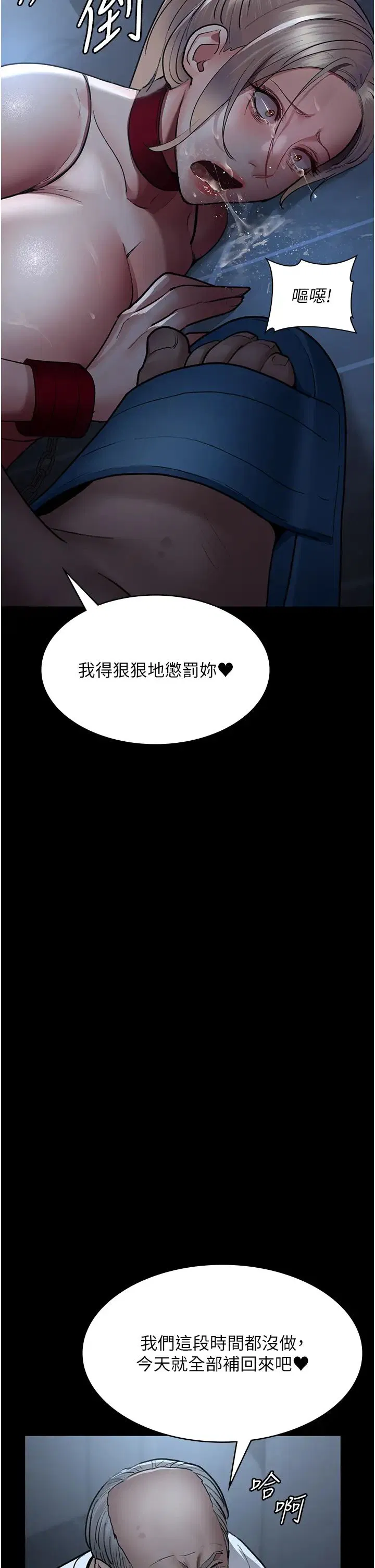 第50話